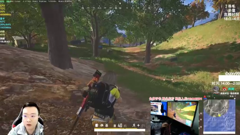 【2022-03-16 04点场】狙击教官：来个老板带带我