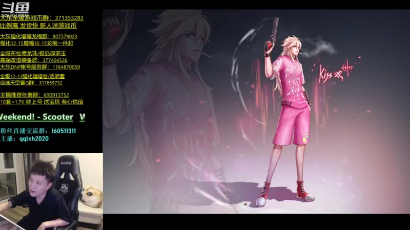 【2022-03-16 03点场】漫游kiss欢：4v4擂台 ob点将 午夜雀魂！