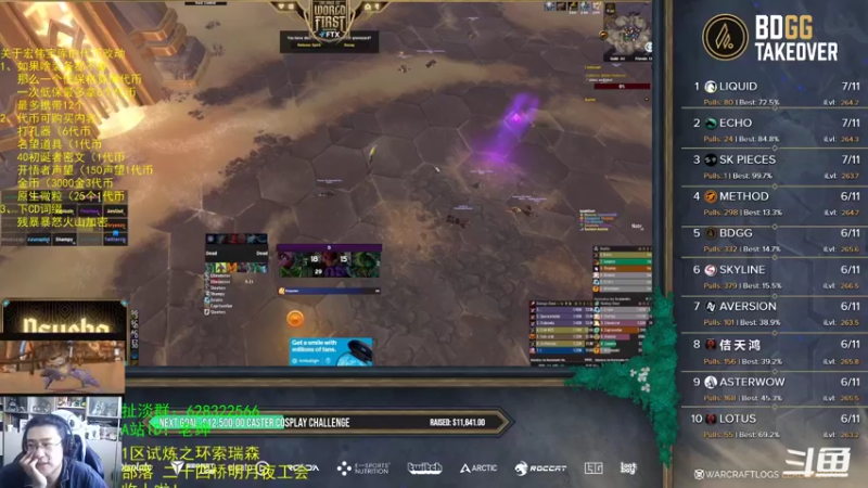 【2022-03-16 11点场】AC绅士向：话痨绅：面壁者佐瓦尔