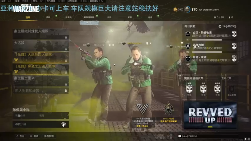 【2022-03-16 01点场】热腾腾的小汤包：亚洲整活王重新上线