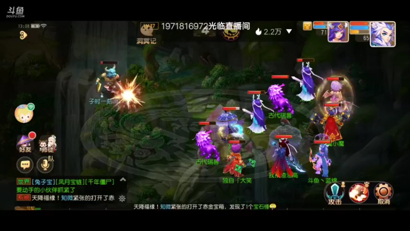 【2022-03-16 13点场】蓝绵YonHen：全网最菜 9025857