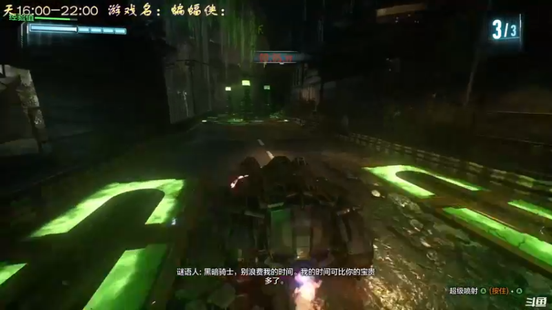 【2022-03-14 19点场】叫小猪吧：高情商：这个主播涉猎很广