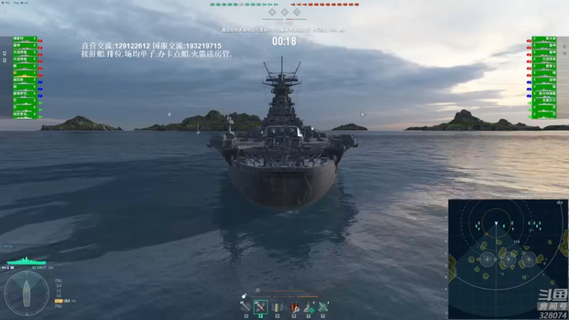 【2022-03-15 20点场】天涯凝望：战舰世界:国服大和专场!