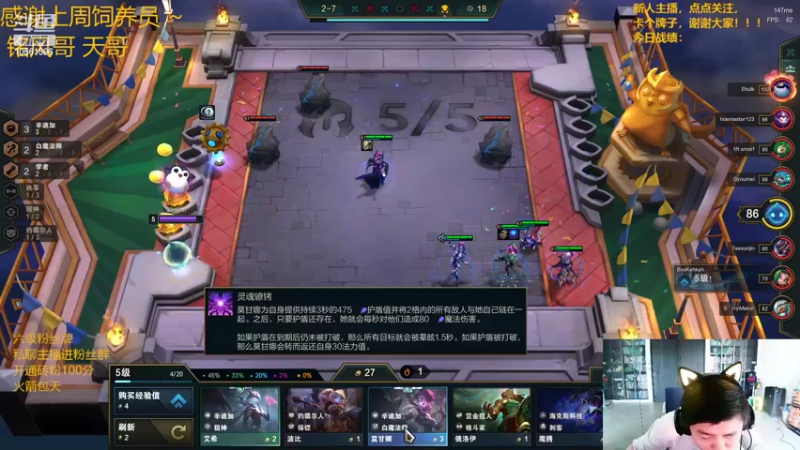 【2022-03-15 15点场】一路哥哥丶：一路： 热补丁新赌法！