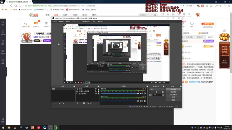 【2022-03-16 17点场】鱼的眼泪水知道：【传奇难度】战锤Ⅲ全面战争