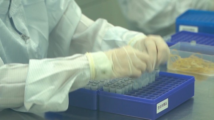 20220316探访华大生物