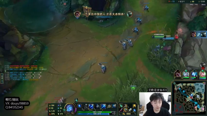 【2022-03-13 09点场】主播阿迎：阿迎：寒冰绝活天花板级别细节拉扯