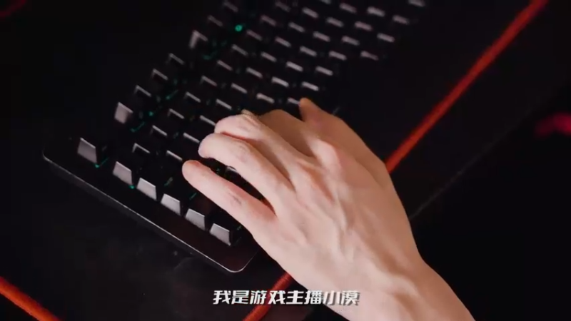 【猎爱游戏S2】男嘉宾：小漠