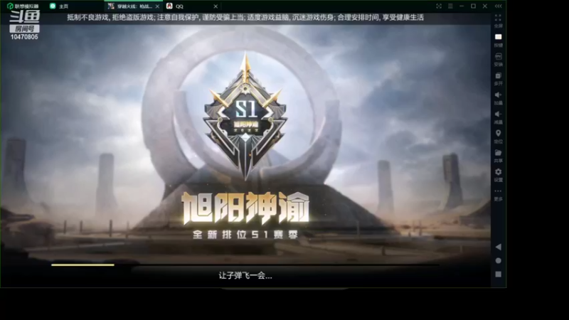【2022-03-16 10点场】LGY周润发：666   10470805