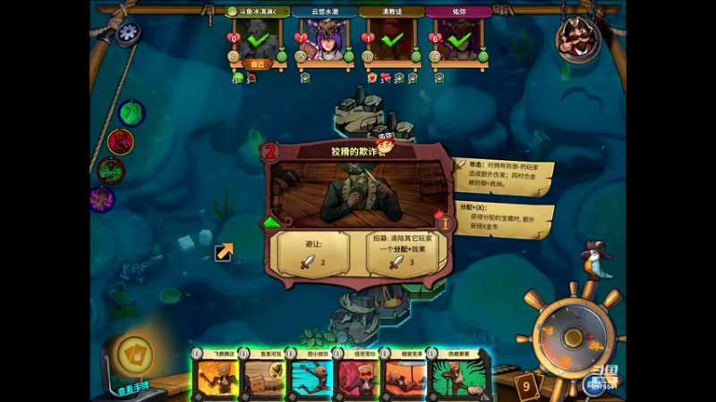 【2022-03-15 09点场】晴天冰淇淋c：哇偶，好吃的冰淇淋