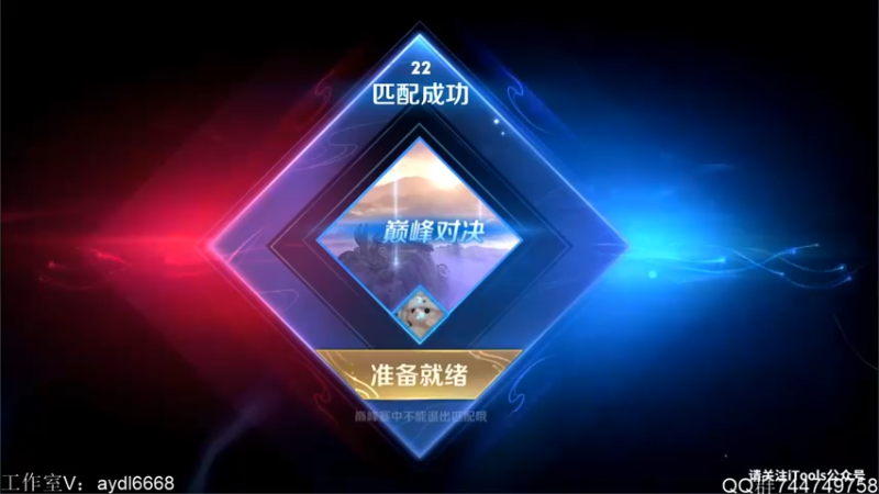 【2022-03-15 22点场】渝万rain：2400辅助冲巅峰全国第一！！！