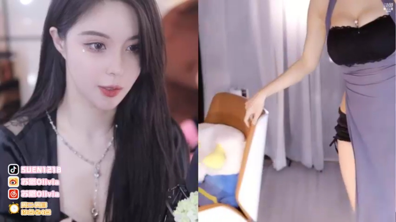 【2022-03-15 23点场】苏恩Olivia：苏恩：晚上好 嘿嘿嘿