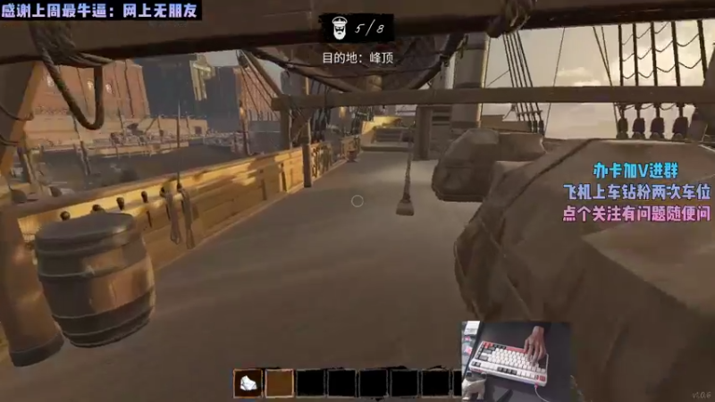 【2022-03-14 20点场】Jskr丷：峰顶《细节怪物》