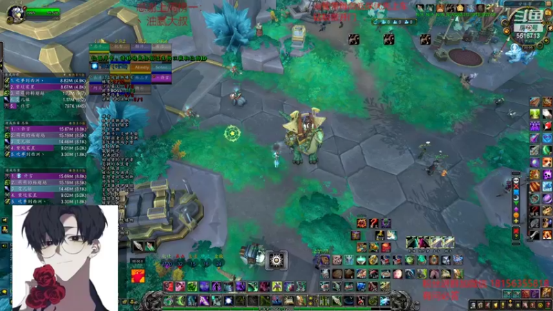 【2022-03-15 20点场】许言0407：许老板：恶魔猎手大秘境
