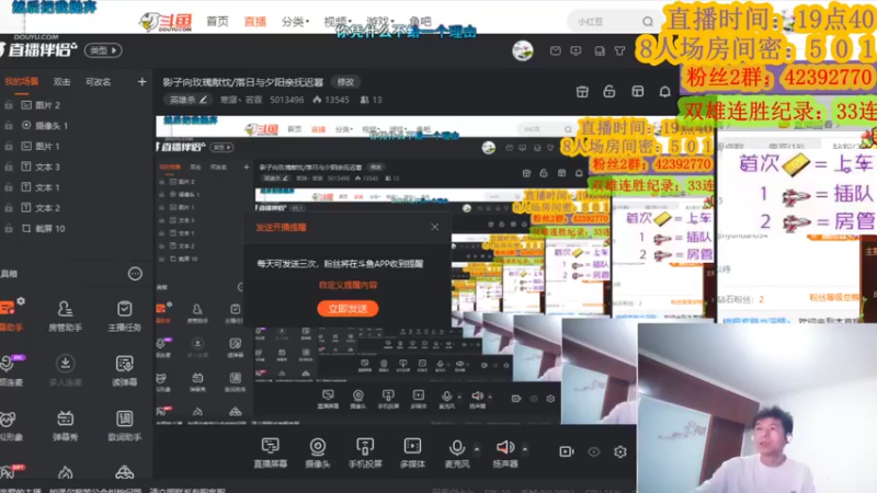 【2022-03-15 20点场】寒潺丶若霖：影子向玫瑰献忱/落日与夕阳亲抚迟暮