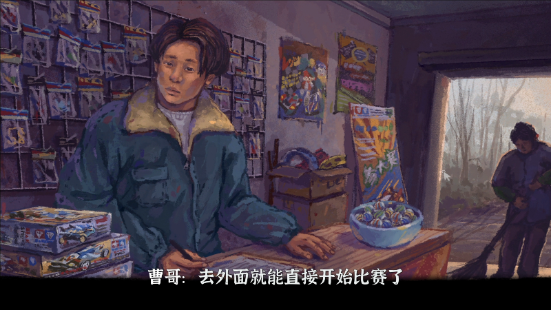 我在斗鱼看寅子直播全面战争：战锤3