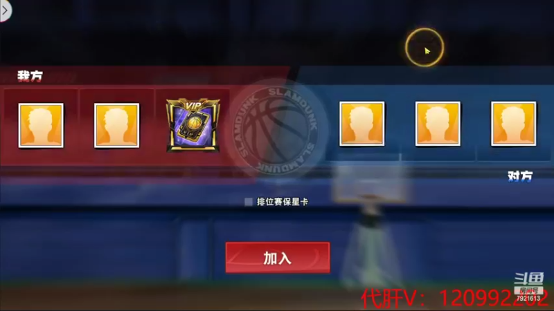 【2022-03-15 18点场】一区疯不觉：村里有个姑娘小小芳！她大名叫丧彪！