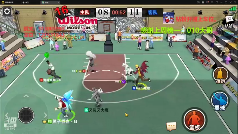 【2022-03-15 01点场】巅峰凯指导：是你们的僵硬凯呀~