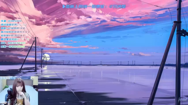 【2022-03-15 15点场】一只蓝泠：一首铁窗泪送给自己