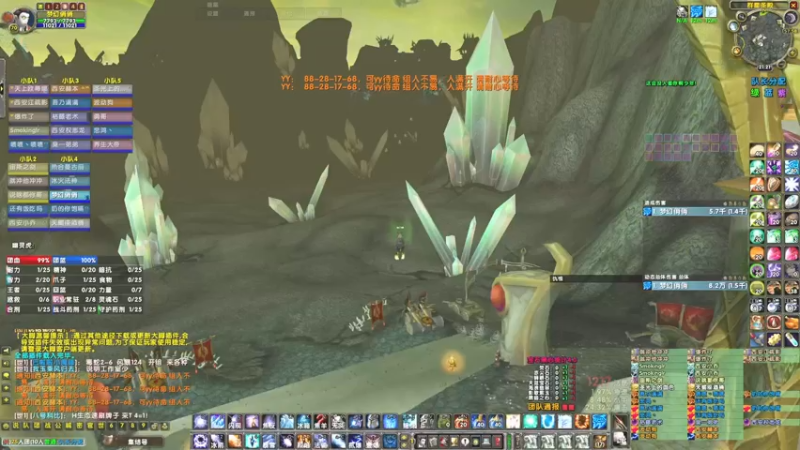【2022-03-15 21点场】俏俏2015：希尔盖部落~俏俏~~BT1~