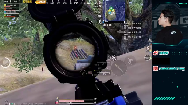 【2022-03-16 00点场】六神弟弟Tht：⭐摆烂王之随意杀杀