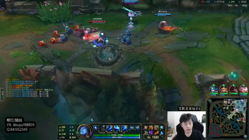 【2022-03-13 13点场】主播阿迎：阿迎：寒冰绝活天花板级别细节拉扯