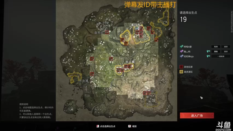 【2022-03-16 17点场】神神叨叨ovo：娱乐o直播间