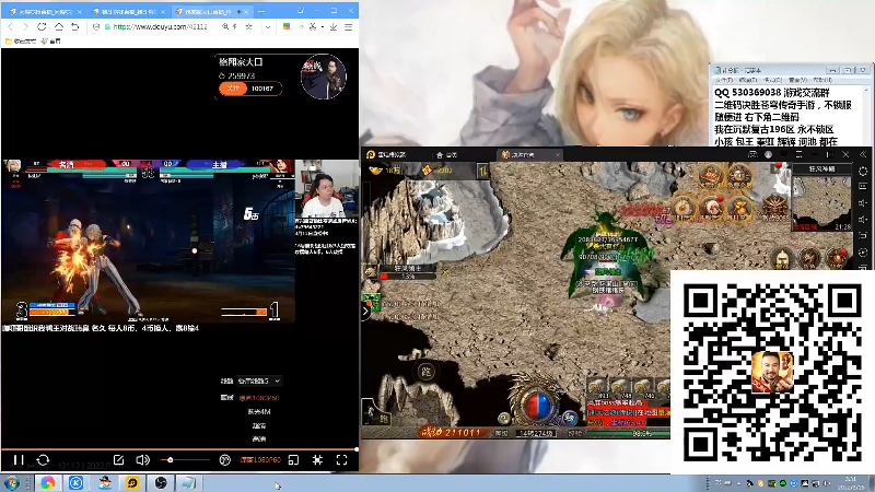 【格斗游戏】战神_河池VR的精彩时刻 20220316 14点场