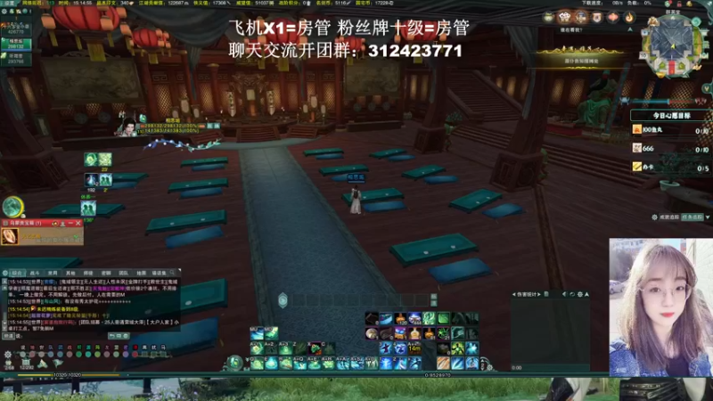 【2022-03-10 15点场】陈安歆：{菜歆}资历副本齐头并进！