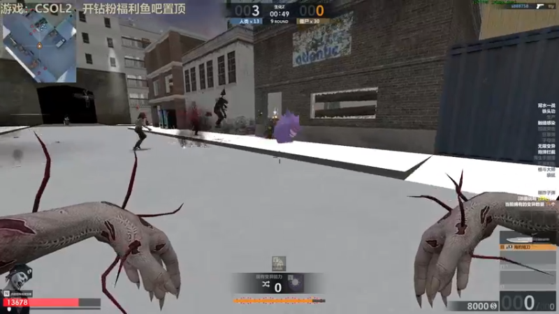 【2022-03-16 01点场】瓜皮蛙蛙：【青蛙】主播擅长整活