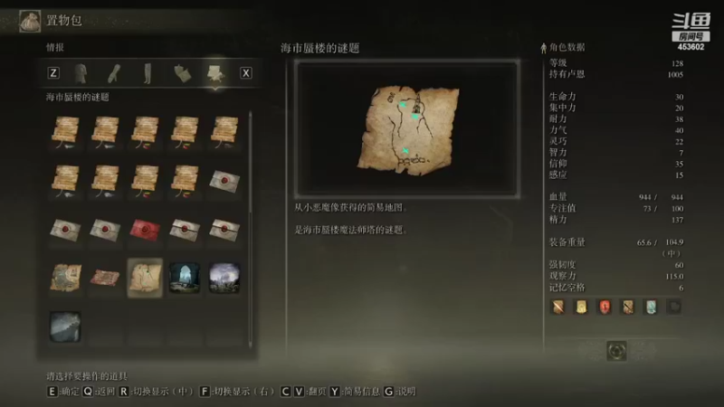 【2022-03-15 23点场】付之阙如Sunscharles：来吧震刀！！！