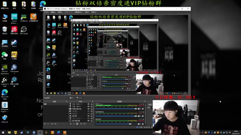 【2022-03-16 19点场】4AM小海xx丶：下午游戏维护，晚上看完比赛播