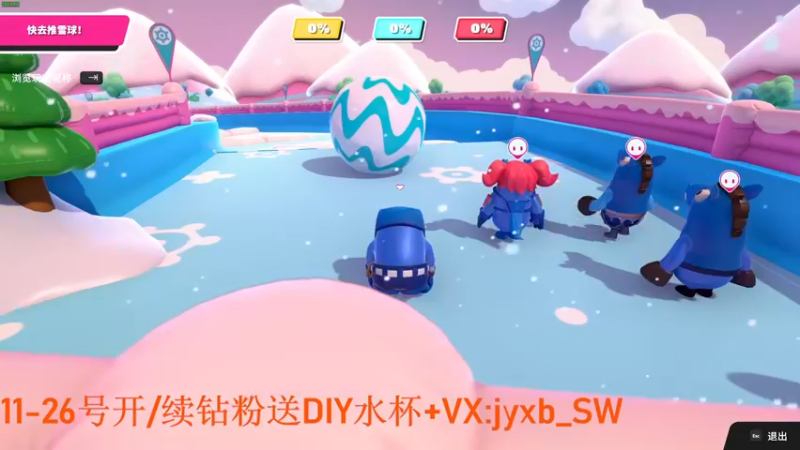 【2022-03-15 23点场】A趣趣趣趣：【A趣】今天是小游戏之日 !！