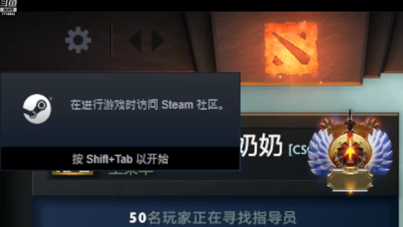 【2022-03-15 21点场】阳光男孩Aq：还是不够酬勤 7718843