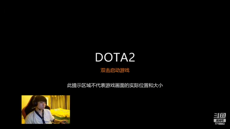 【2022-03-15 18点场】阳光男孩Aq：还是不够酬勤 7718843