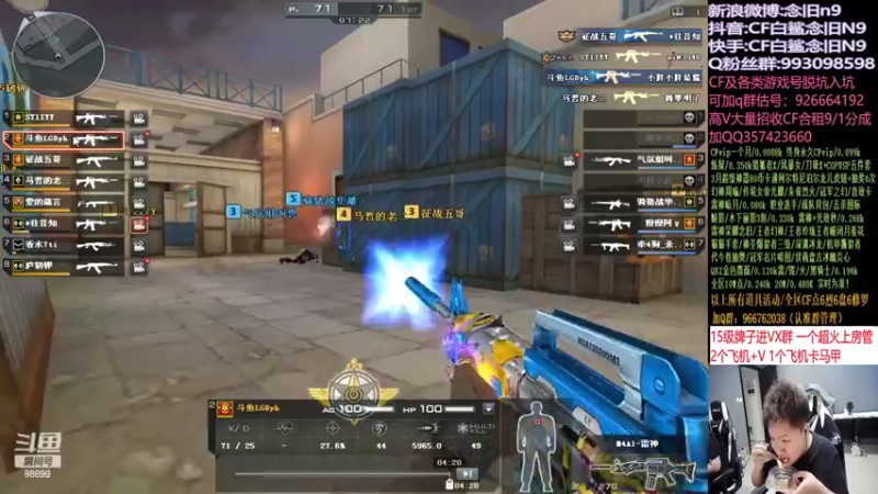 【2022-03-16 15点场】白鲨念旧N9：明晚9点对阵ES