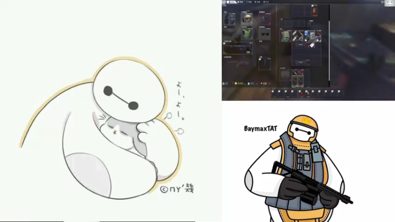 【2022-03-15 10点场】TAT大白：职业枪法，一发未中。