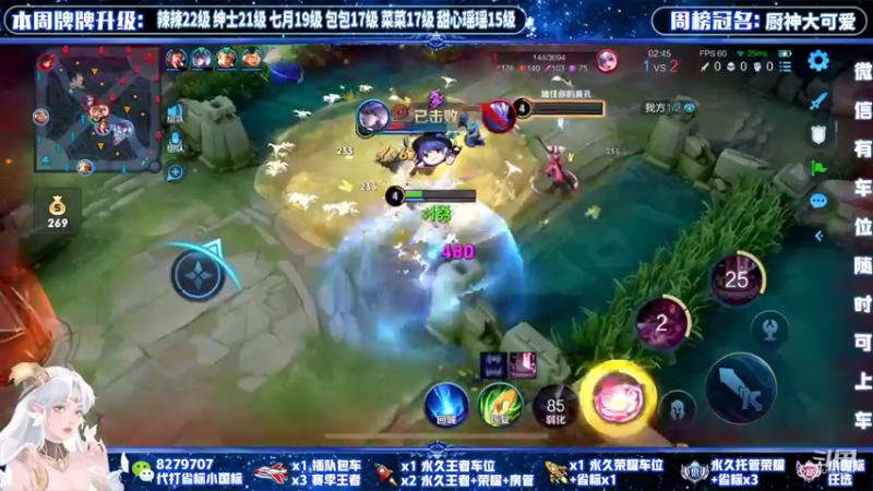 【2022-03-14 22点场】绪伦gg：绪伦：全英雄双系统解决一切上分问题！