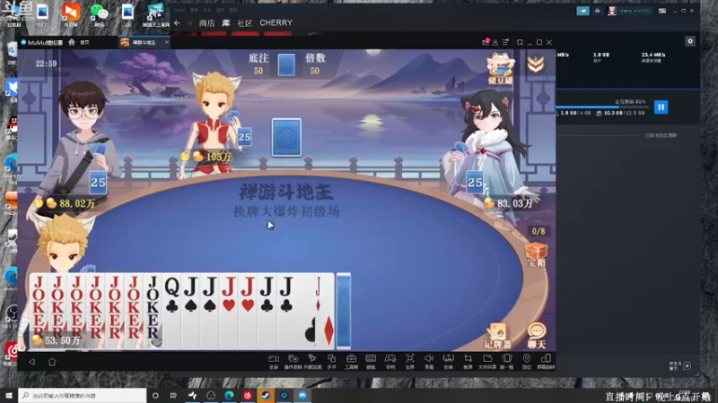 【2022-03-15 22点场】Happy丨疯子：子疯：单排喷子教学