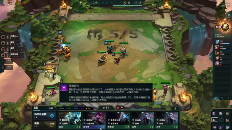 【2022-03-14 11点场】达立a：【历史第一CR807!】