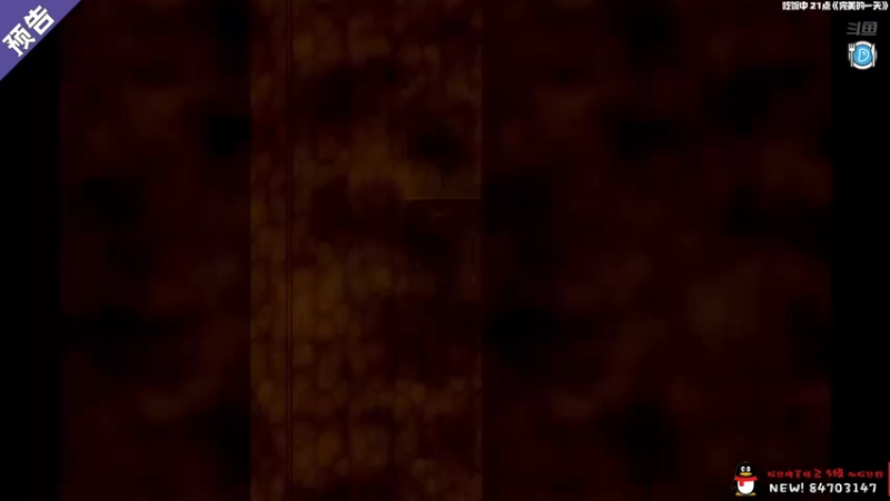 【2022-03-16 20点场】老猫CatGames：【Cat】完美的一天第七日
