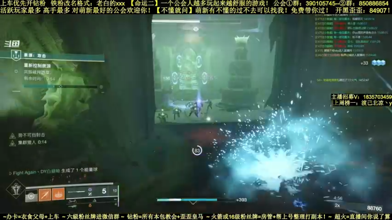 【2022-03-15 15点场】白昼呦丶：官方NPC耐心教学：对萌新最好工会收入！