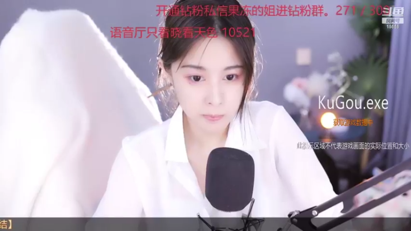【2022-03-14 17点场】果冻cc007：来这里快乐就好了呀