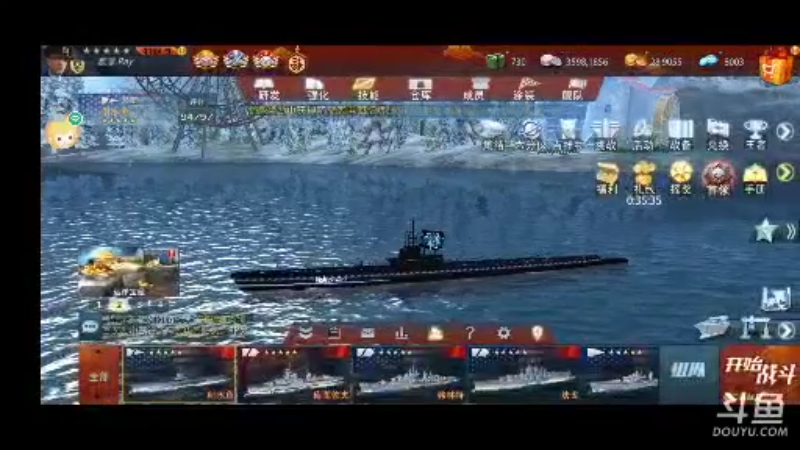 【2022-03-15 12点场】威猛168：单骠独饮去打野 ！！！