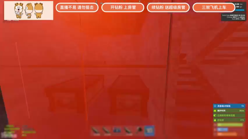 【2022-03-15 22点场】GY阳哥：精致的直播提供给大家