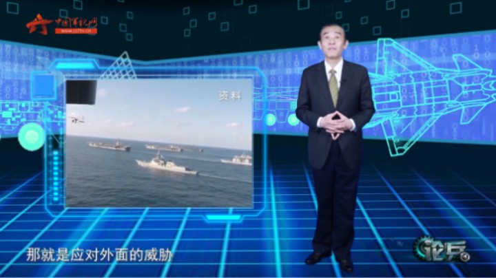 论兵·美海军官员提出疯狂扩军计划有何目的？