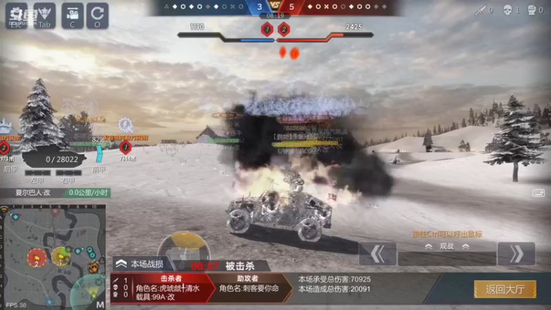 【2022-03-16 00点场】神怒布雷多：神怒布雷多的直播间