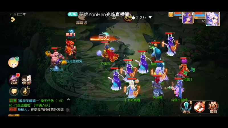 【2022-03-16 11点场】蓝绵YonHen：全网最菜 9025857