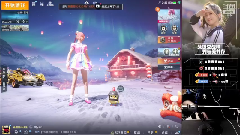 【2022-03-15 16点场】詹壹壹：【大豆赛】小詹猛攻