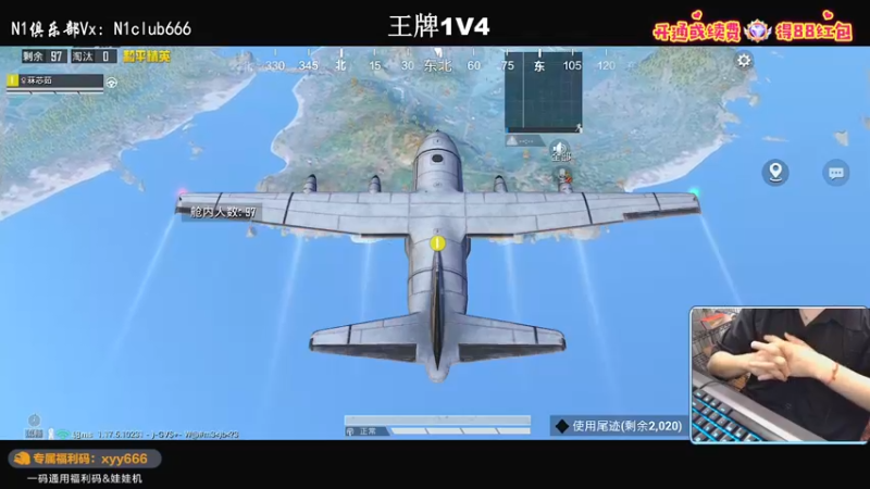 【2022-03-15 21点场】小妖洋：【一个非常激情的直播间】